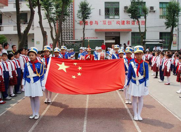 筑就创新发展的基石:汉滨区培新小学抓管理创品牌纪实-安康市教育体育