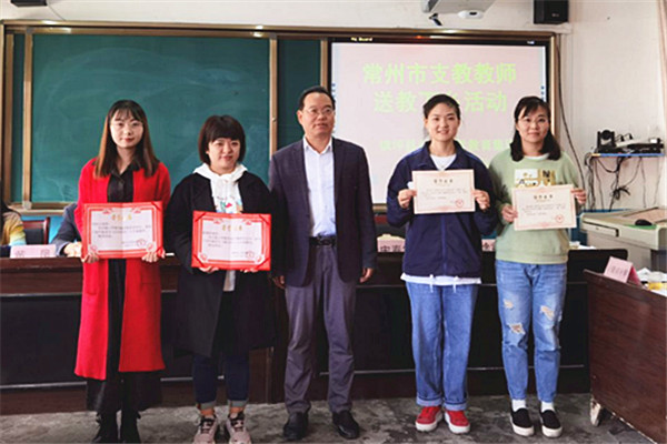 镇坪县第三学区教研活动在钟宝小学举行-安康市教育