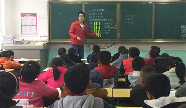 平利县八仙镇中心小学2018年度镇级教学能手评选活动圆满结束