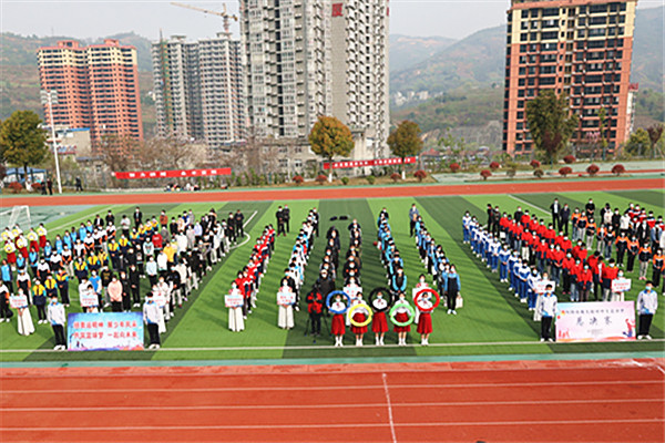 旬阳第二中学图片图片