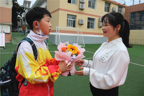 石泉县城关第一小学图片