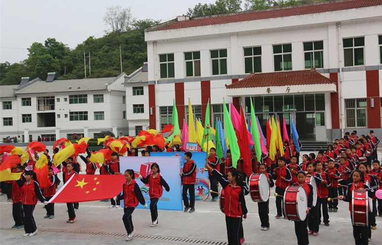 漩涡镇中心小学图片