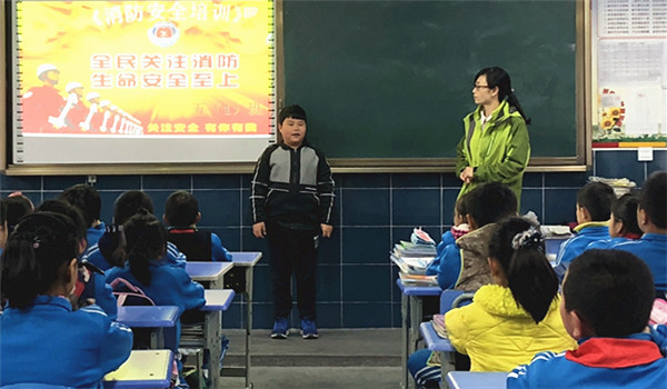 白河县城关小学图片